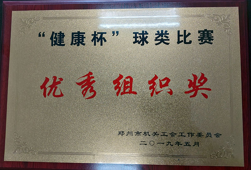 7-ͼ.jpg