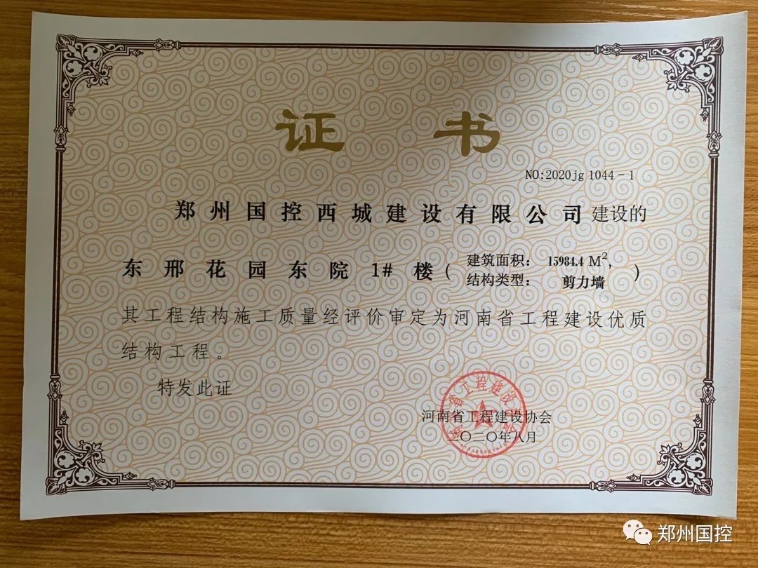 ʽṹ.webp.jpg